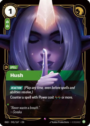 Hush - 041/167 - Rare