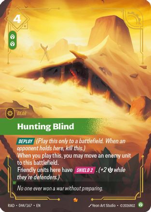 Hunting Blind - 044/167 - Epic