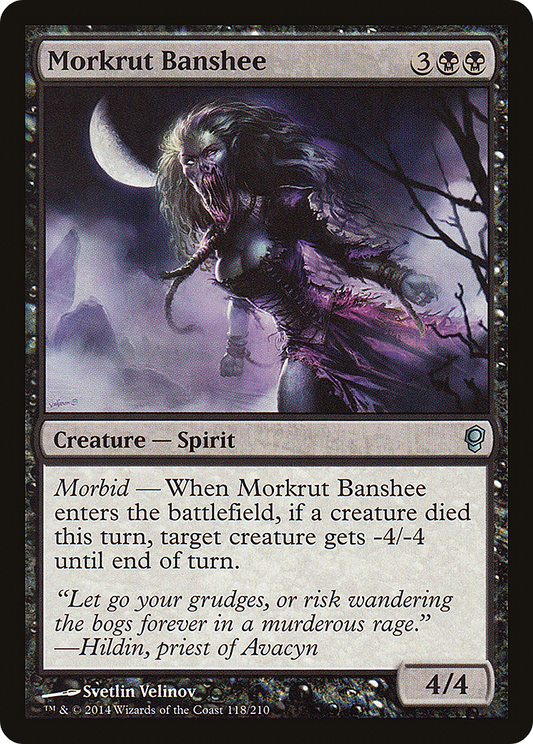 Morkrut Banshee (CNS-118)  Foil