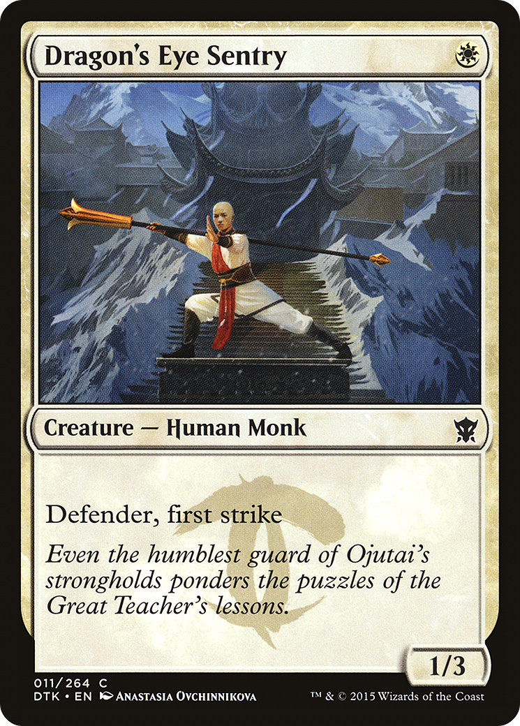 Dragon's Eye Sentry (DTK-011)