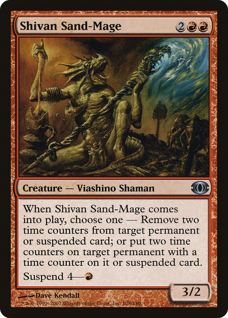Shivan Sand-Mage (FUT-108)