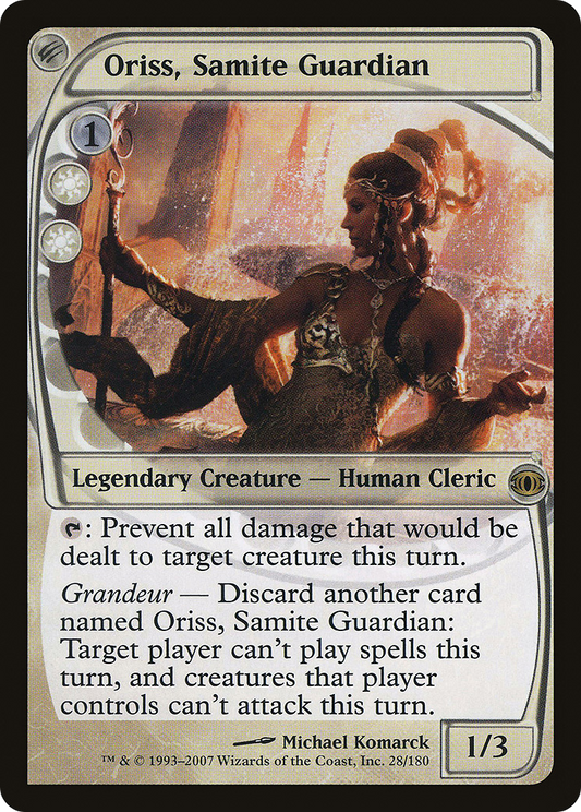 Oriss, Samite Guardian (FUT-028)