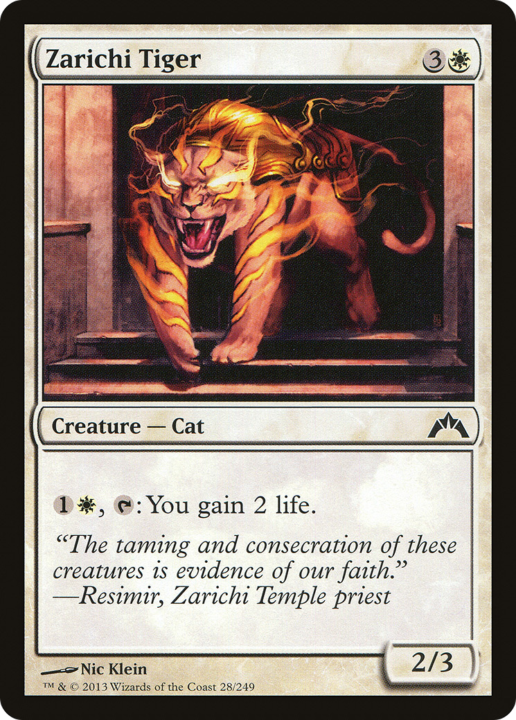 Zarichi Tiger (GTC-028)  Foil