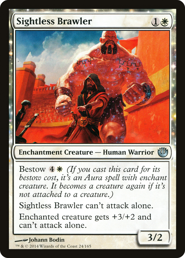 Sightless Brawler (JOU-024)  Foil