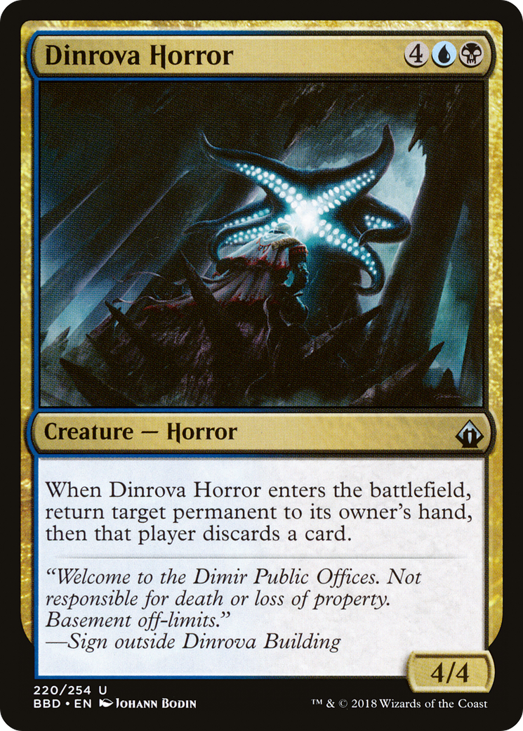 Dinrova Horror (BBD-220)  Foil