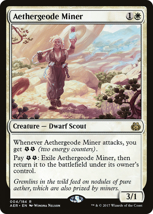 Aethergeode Miner (AER-004)