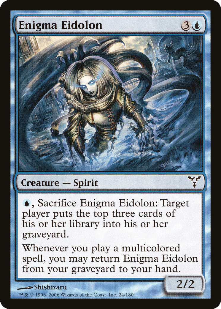 Enigma Eidolon (DIS-024)  Foil