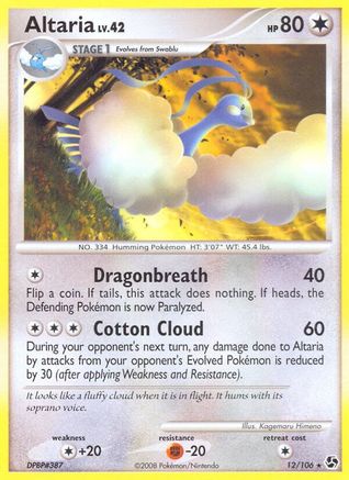Altaria - 12/106 - Rare - Reverse Holo