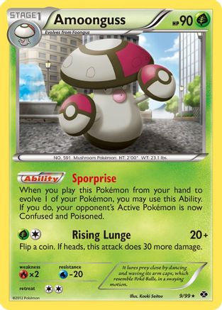 Amoonguss - 9/99 - Rare - Reverse Holo