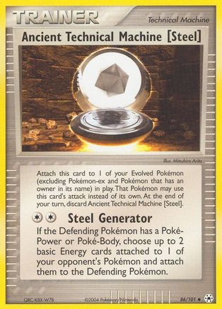 Ancient Technical Machine [Steel] - 86/101 - Uncommon - Reverse Holo