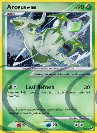 Arceus (AR2) - AR2/99 - Holo Rare