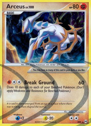 Arceus (AR8) - AR8/99 - Holo Rare