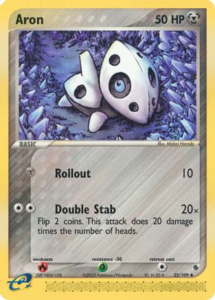 Aron - 25/109 - Uncommon - Reverse Holo