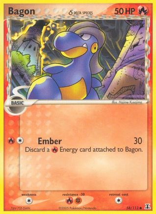 Bagon (Delta Species) - 58/113 - Common - Reverse Holo