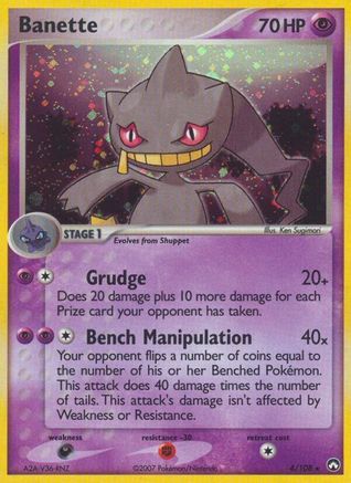 Banette - 4/108 - Holo Rare
