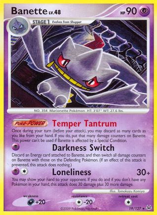 Banette - 19/127 - Rare