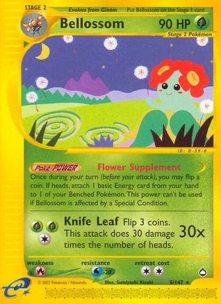 Bellossom - 5/147 - Rare - Reverse Holo