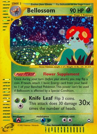 Bellossom - H5/147 - Holo Rare