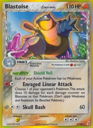 Blastoise (Delta Species) - 2/100 - Holo Rare