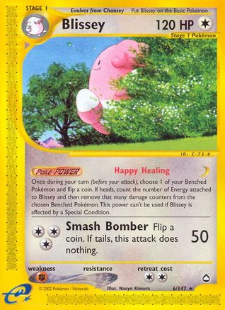 Blissey - 6/147 - Rare - Reverse Holo