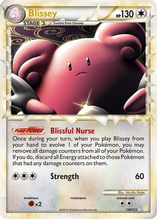 Blissey (Prime) 106/123  - Holofoil - Ultra Rare