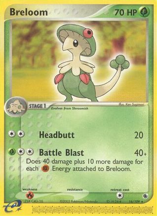 Breloom - 16/109 - Rare