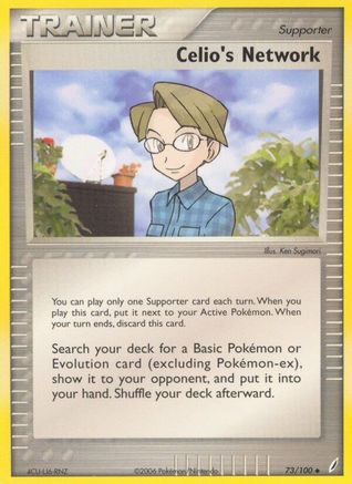 Celio's Network - 73/100 - Uncommon