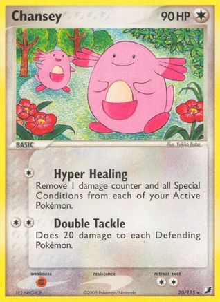 Chansey - 20/115 - Rare - Reverse Holo