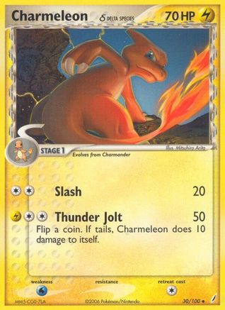 Charmeleon (Delta Species) - 30/100 - Uncommon - Reverse Holo