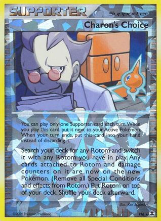 Charon's Choice  - Reverse Holofoil- Ultra Rare