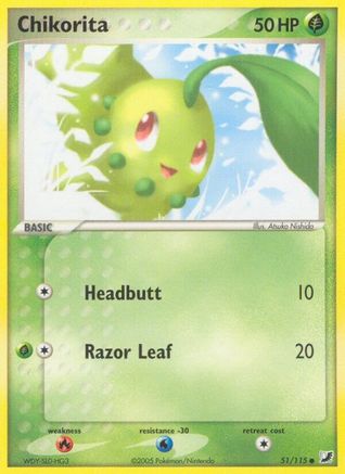 Chikorita - 51/115 - Common - Reverse Holo