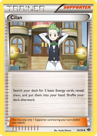 Cilan - 86/99 - Uncommon - Reverse Holo