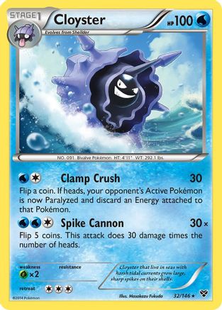 Cloyster - 32/146 - Rare - Reverse Holo