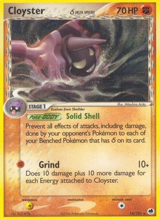 Cloyster (Delta Species) - 14/101 - Rare