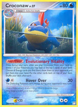 Croconaw - 44/123 - Uncommon - Reverse Holo