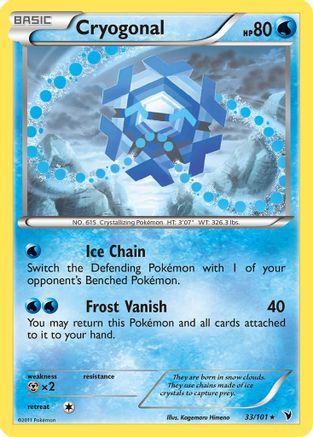 Cryogonal (33) - 33/101 - Rare - Reverse Holo