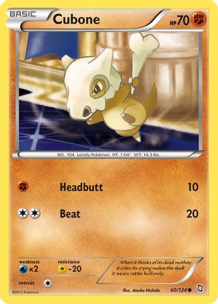 Cubone 060  - Reverse Holofoil Dragons Exalted - Common