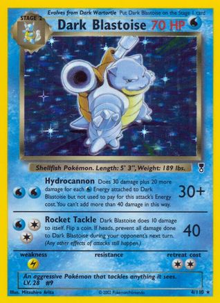 Dark Blastoise  - Reverse Holofoil  - Holo Rare