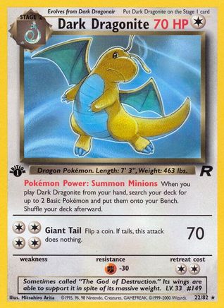 Dark Dragonite (22) - 22/82 - Rare - 1st Edition