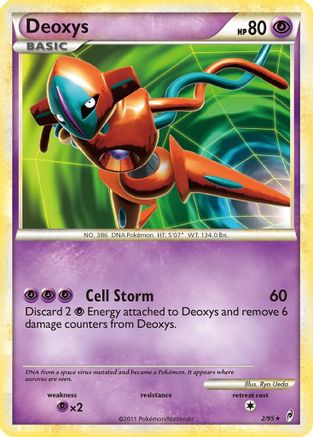 Deoxys - 2/95 - Holo Rare - Reverse Holo