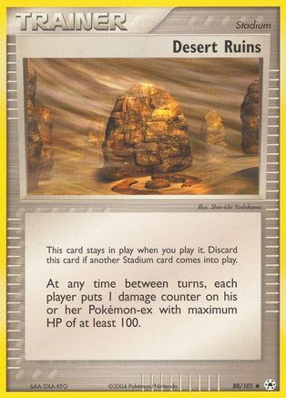 Desert Ruins - 88/101 - Uncommon