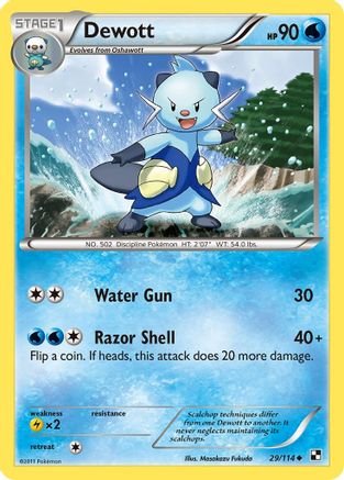 Dewott (29) - 29/114 - Uncommon