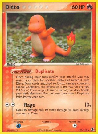Ditto (Charmander) 37/113 - Uncommon - Reverse Holo