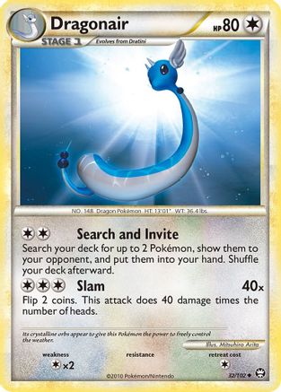 Dragonair - 32/102 - Uncommon - Reverse Holo
