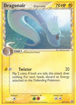 Dragonair - 42/113 (Delta Species)/113  - Reverse Holofoil Delta Species - Uncommon
