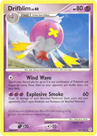 Drifblim - 24/130 - Rare