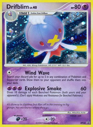 Drifblim - DP34  - Holofoil Diamond and Pearl Promos - Promo