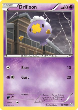 Drifloon (50)  Dragons Exalted - Common