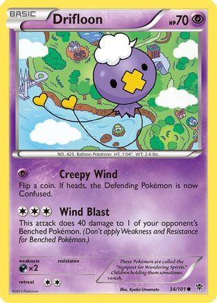 Drifloon - 34/101 - Common - Reverse Holo