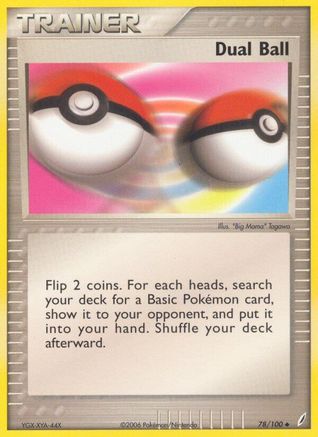 Dual Ball - 78/100 - Uncommon - Reverse Holo